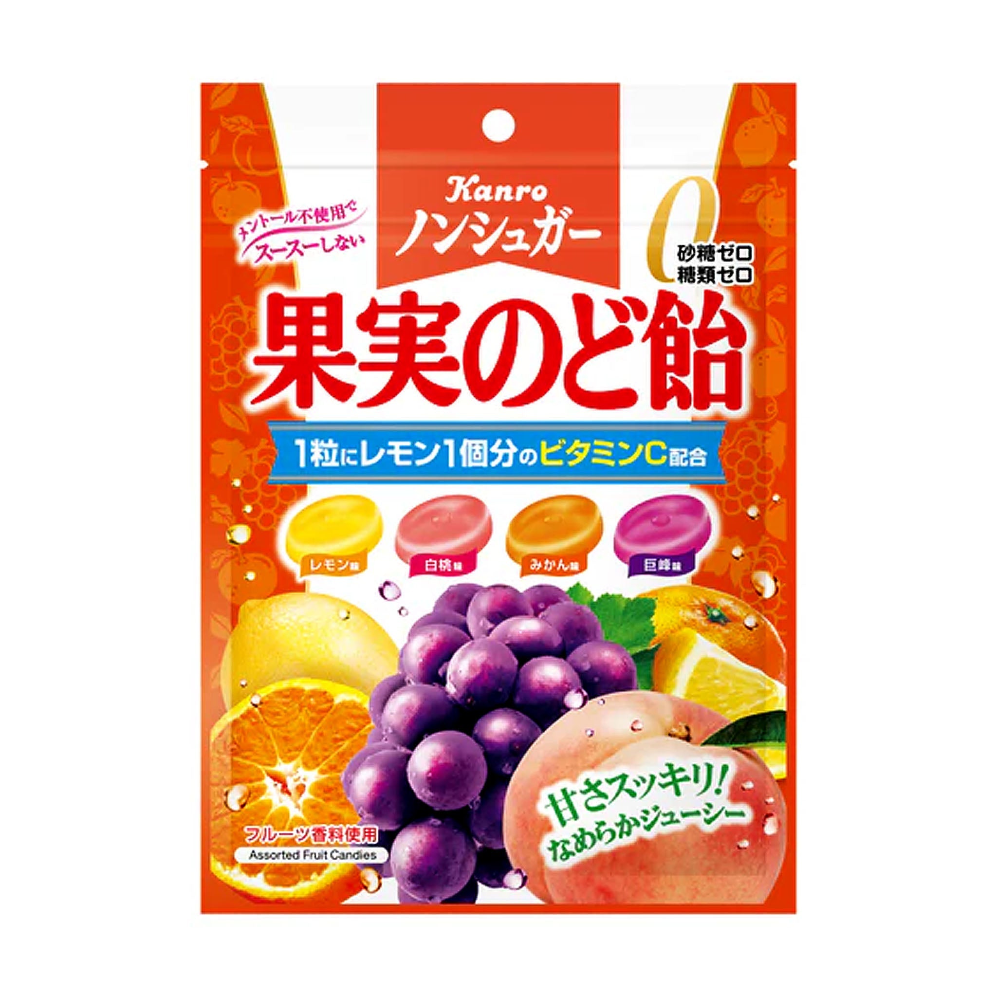Kanro Kajitsu Nodo Ame Sugar Free Fruit Candy
